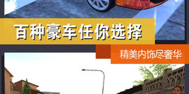 方程式赛车手游合集