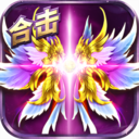 烈焰武尊 小米版
