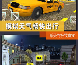 时下热门的赛车手游合集