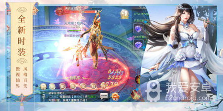 封神之怒历史版本手游合集