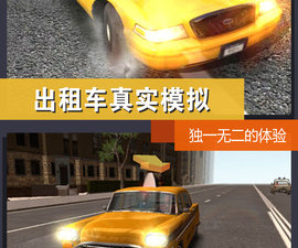 上手轻松的赛车手游合集