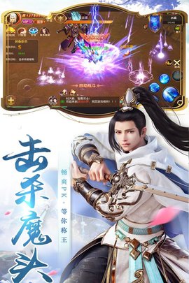 圣灵Online 小米版