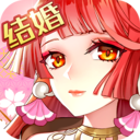 蜀山正传 小米版