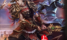 刀刀满屏光柱的真传奇手游合集