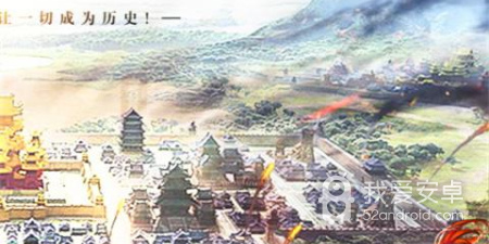 和三国列传一样的手游合集