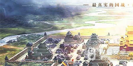 跟三国列传相似的手游合集
