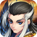 盖世豪侠 小米版