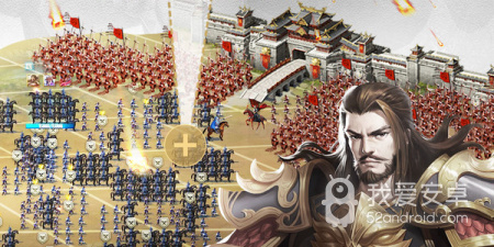 铁血王师所有版本手游合集