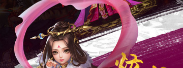 乐可三国版本手游合集