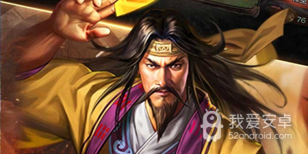 跟三国列传差不多的手游合集