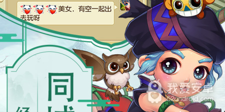 铃铛交友历史版本app合集