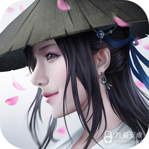 苍穹九界 九游版