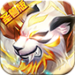 斗罗:虎皇传说 狂玩版