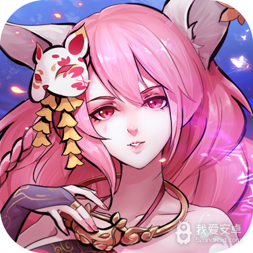 悠唐天下 小米版