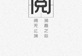 和超阅书城很像的app合集