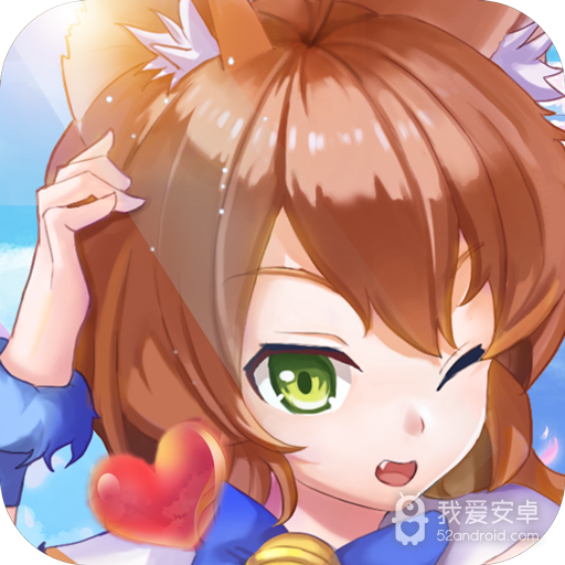 第五纪 九游版