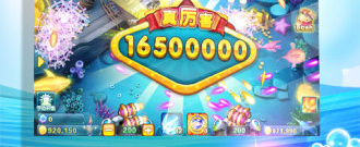 街机在线捕鱼历史版本手游合集