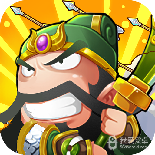 星际三国 九游版