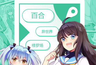 日系惊悚手游合集