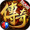 沙城主宰 BT版
