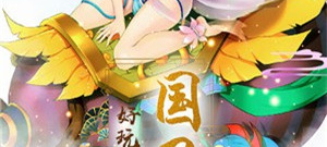 像凡人也修仙这样的手游合集