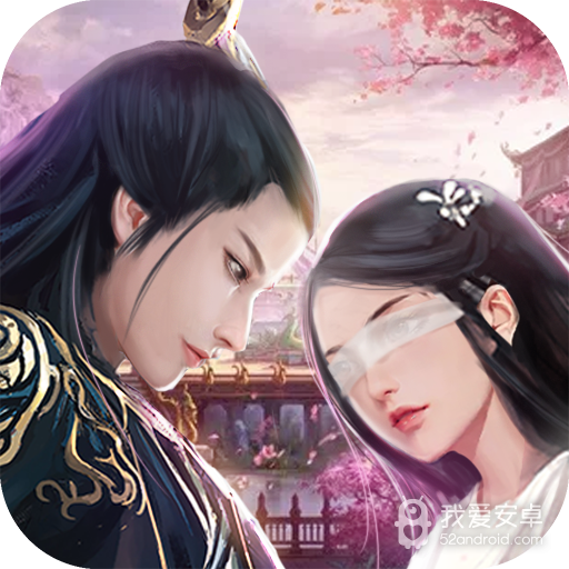 封神纪 九游版