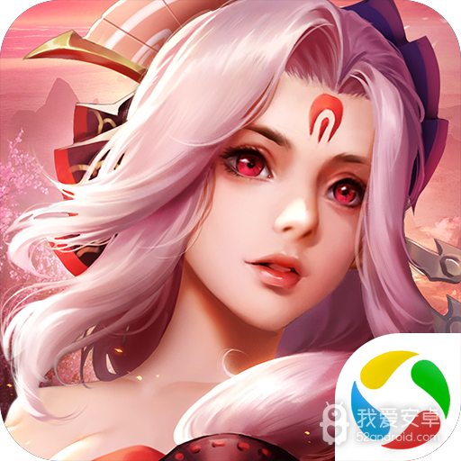 战无不胜:幻想名将传