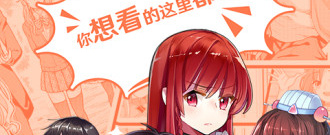 有妖刀姬的手游合集