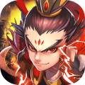 三国名将 破解版