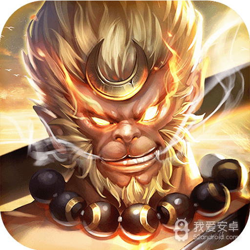 末日之战 果盘版