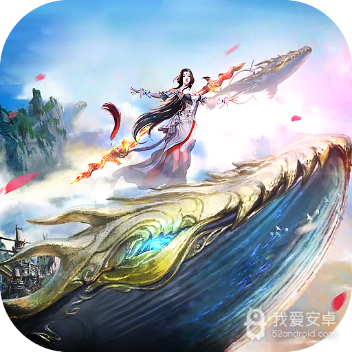 武林战争 九游版