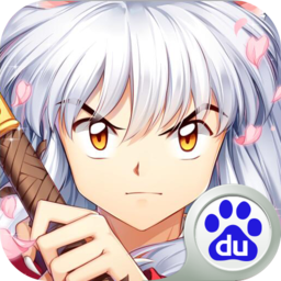 犬夜叉奈落之战 百度版