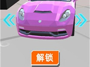 极速版软件合集