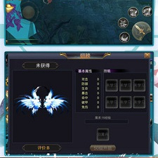 跟上古修仙差不多的手游合集