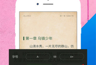 一起看历史版本app合集