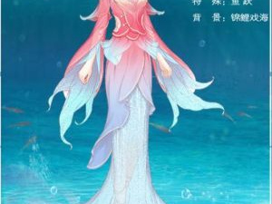 穿越之锦绣缘最新版手游合集