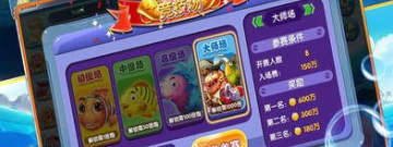 和捕鱼牛人一样的手游合集