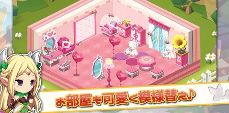 农场养成类手游合集