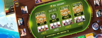 和捕鱼牛人同款的手游合集