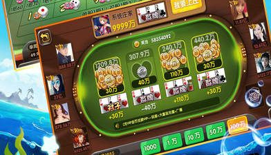 和捕鱼牛人同款的手游合集