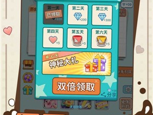 仿苹果备忘录涂鸦app合集