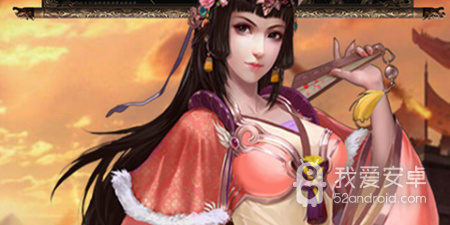 真武三国手游合集