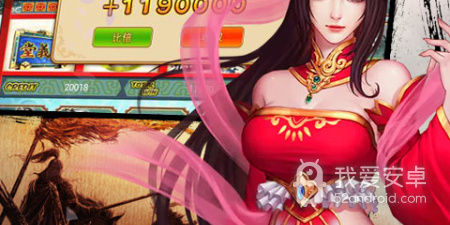 水浒传手游合集