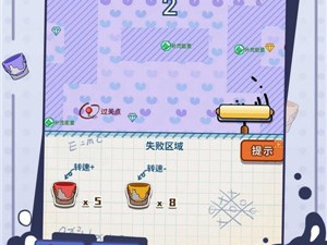 好用的手机涂鸦app合集