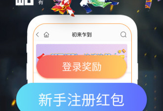 爱读书屋所有版本app合集