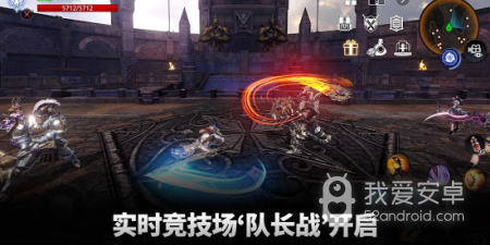 二次元赛博朋克手游合集