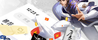 跟飞读免费小说一样的app合集