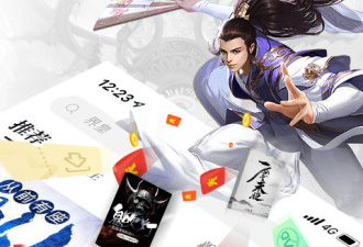 跟飞读免费小说一样的app合集