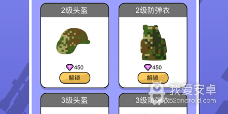生死狙击超全版本手游合集