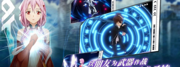 AR实景手游合集